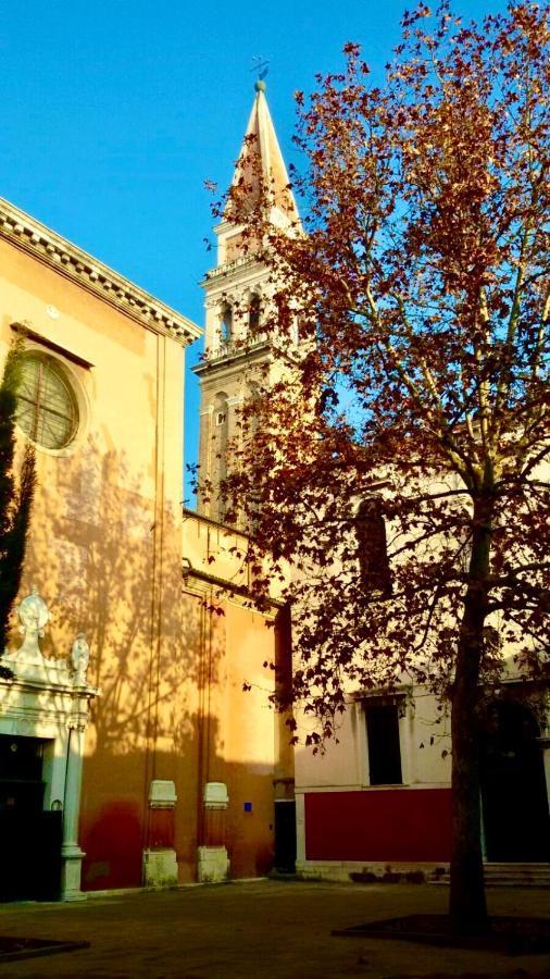 Ca' All'arco Apartamento Venecia