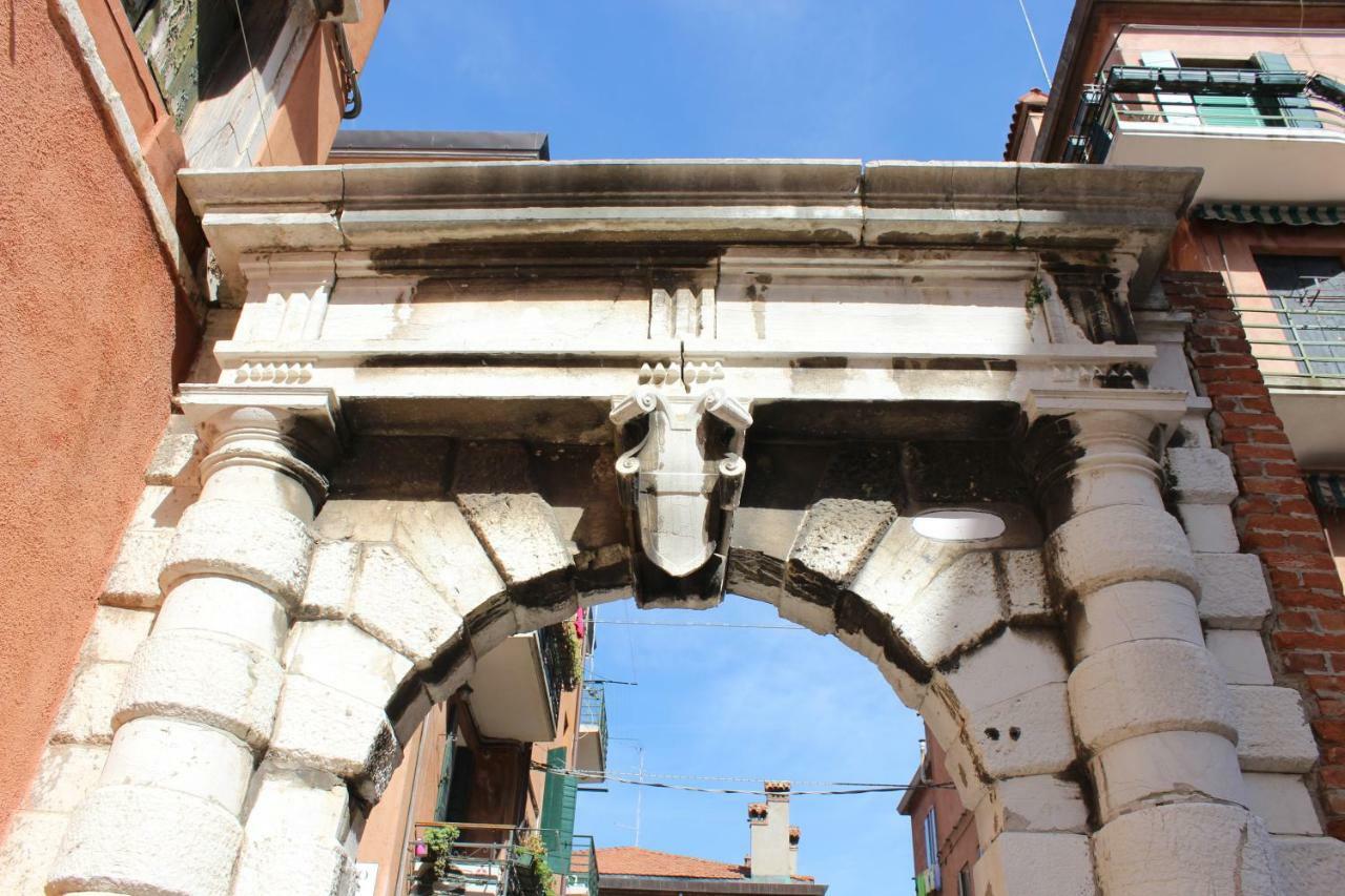 Ca' All'arco Apartamento *